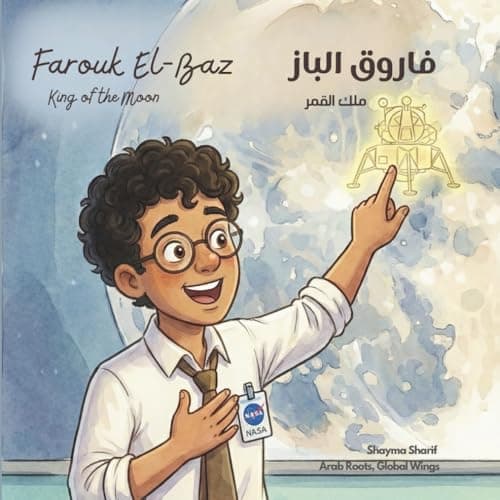 فاروق الباز: ملك القمر | Farouk El-Baz: The King of the Moon